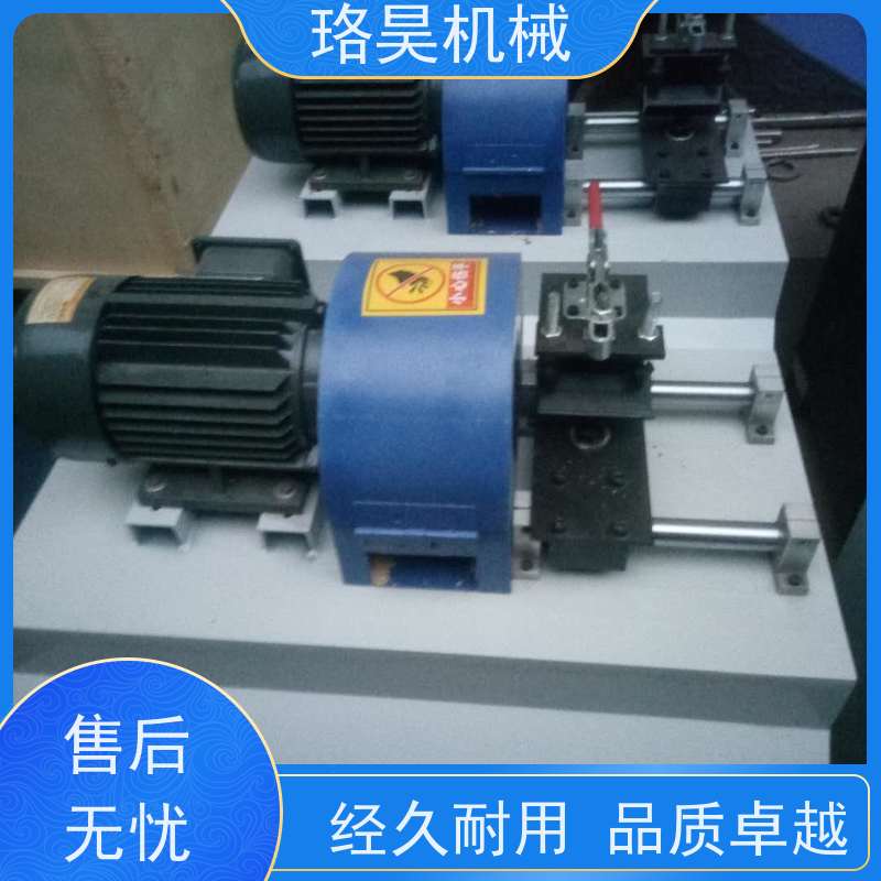 珞昊机械锄头把机双机头圆棒机支持定做生产