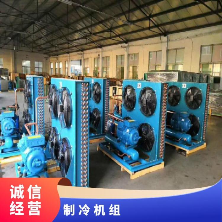 富士豪其他制冷设备小二缸活塞压缩机D4- 16.1Y冷凝器