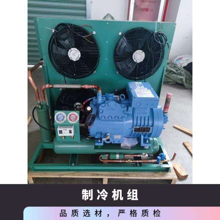 富士豪半封闭活塞压缩机大六缸活塞机Q7-33.1Y冷库涡旋一体机