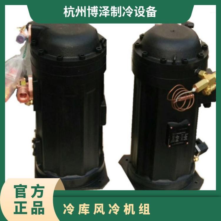 大明半封闭涡旋机箱式制冷机组DSM200HE-T3F-G0112HP库存充足冷