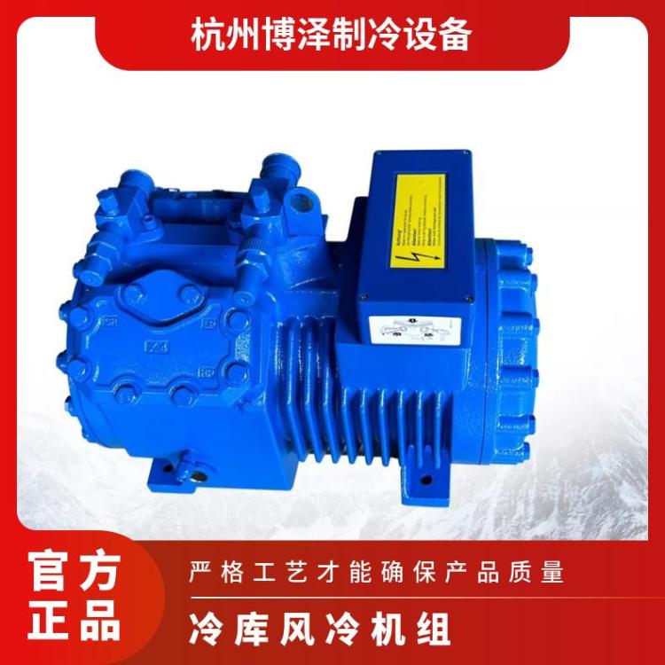 卡仕德制冷设备冷库压缩机4DC-5.2性价比高冷库一体机组
