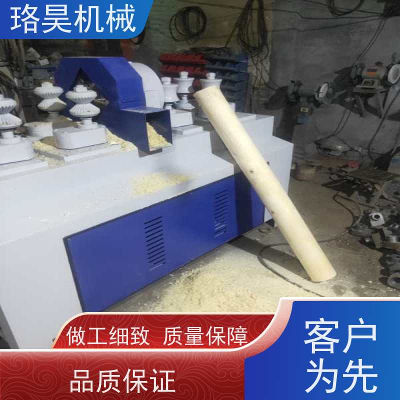 珞昊机械扫把杆机4公分木工圆棒机木棒车圆机器
