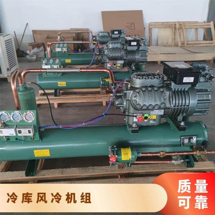 雪缘冷库制冷机组XYH6Z4-34.7性价比高半封闭活塞压缩机