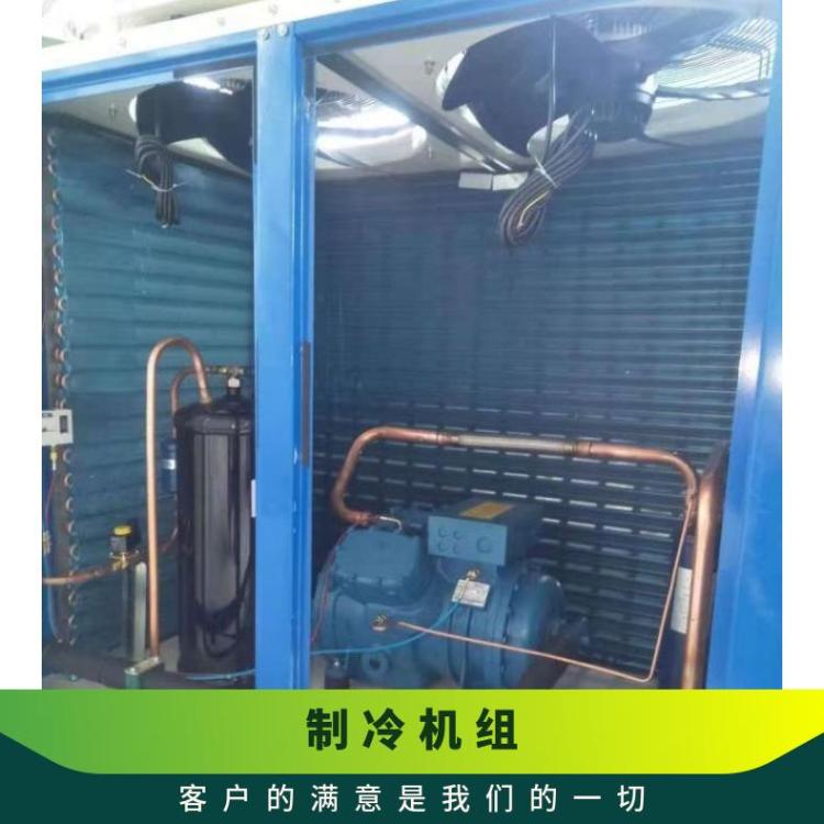 富士豪冷冻冷藏制冷设备大六缸活塞压缩机D4- 16.1Y双级机