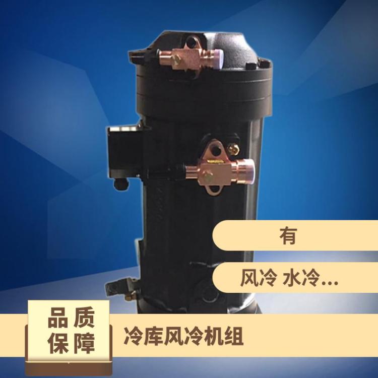 大明半封闭涡旋机冷冻设备VLB34.5M-T31多年经验冷库机组厂家