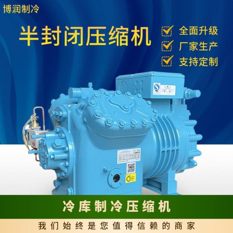 博泽博莱特制冷设备配件活塞压缩机4EC-6.2GR安装便捷
