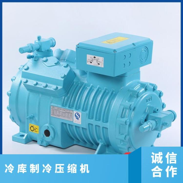 博泽博莱特冷藏设备冷库设备制冷4NCS-12.2ZR性能好