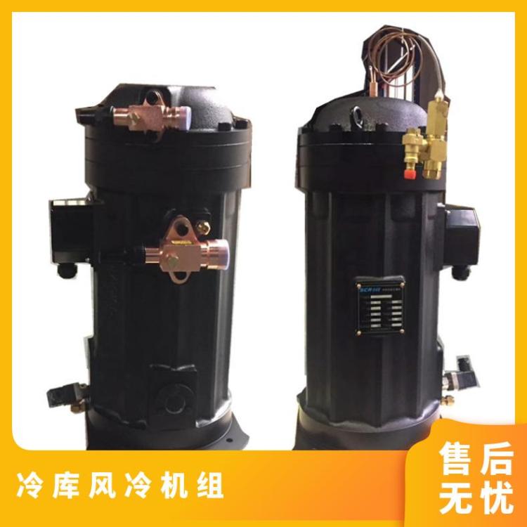 大明半封闭涡旋机冷库设备DSF91HE-T3F-GL1 12HP库存充足冷库机组