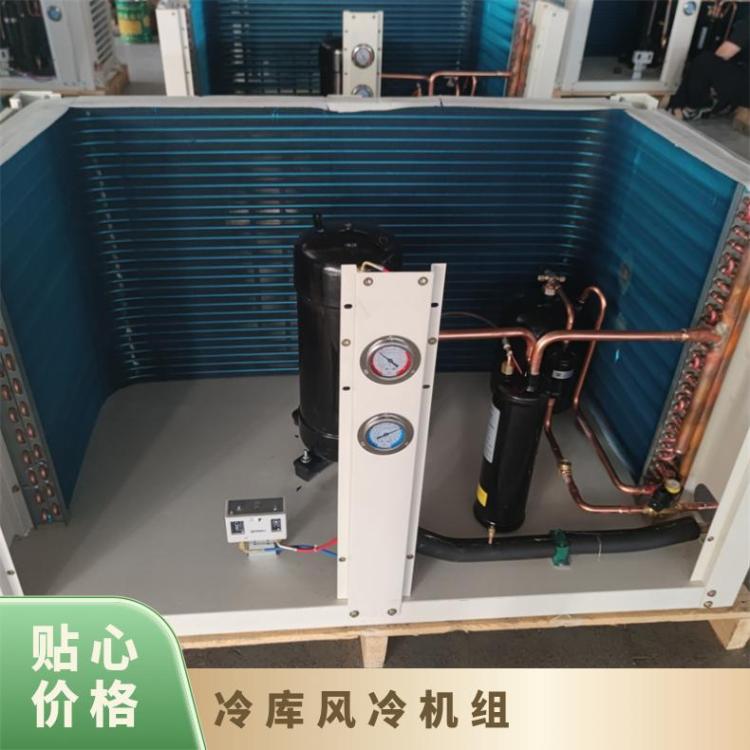 松下涡旋冷库主机C-SB373H8A 5HP蔬菜水果保鲜冷库制冷机组