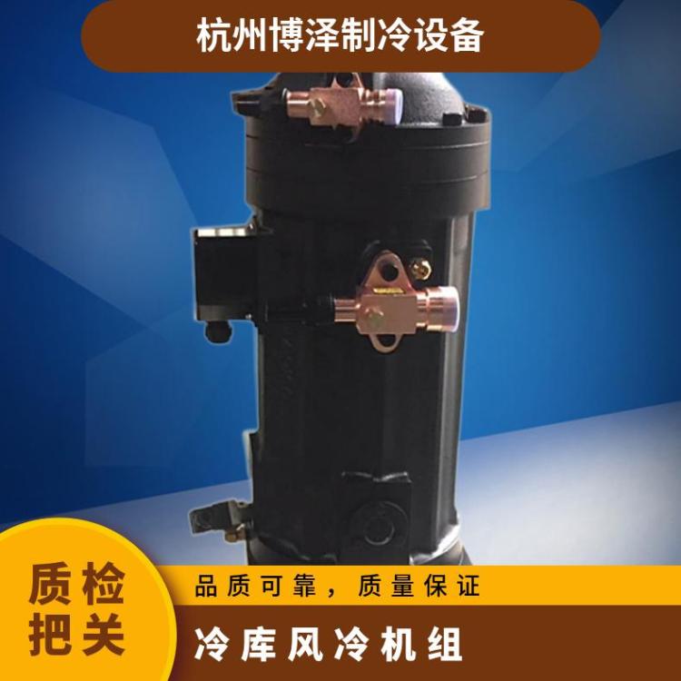大明半封闭涡旋压缩机冷藏设备DSF76HE-T3F-GL1 10HP库存充足冷库