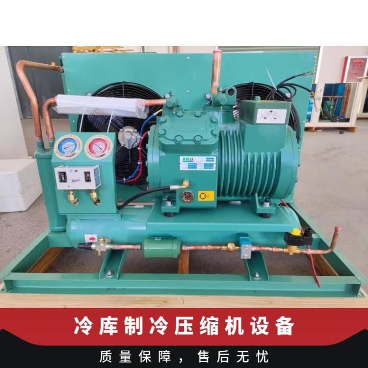 大明制冷双级机活塞机 冷库压缩机6匹4YG-6.2规格全