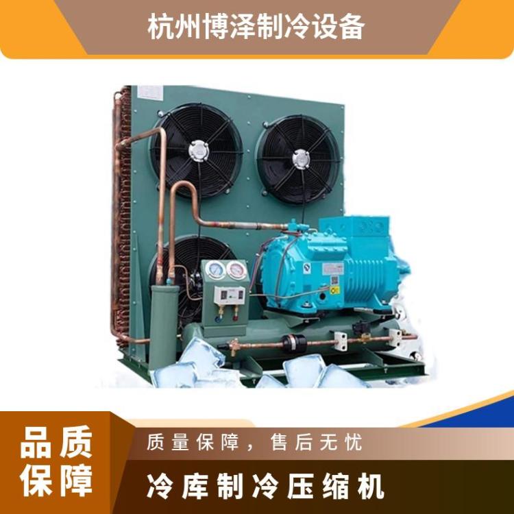 博泽博莱特空调机组中四缸活塞压缩机4CC-6.2ZR定制设计