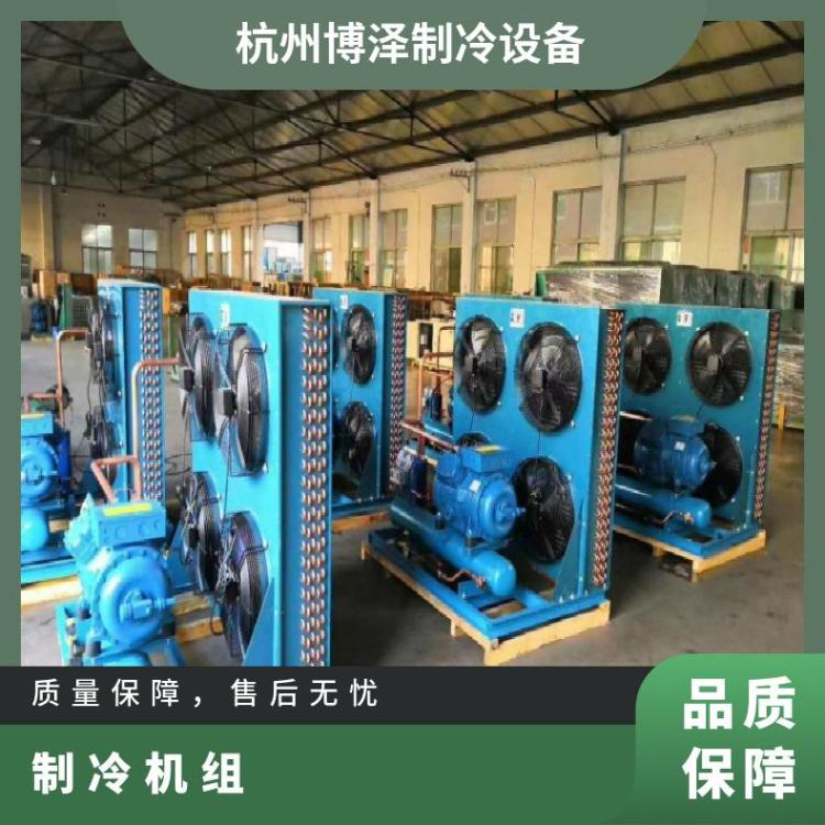 富士豪冷库压缩机3匹中四缸活塞机 Q4-21.1Y工业冷水机组