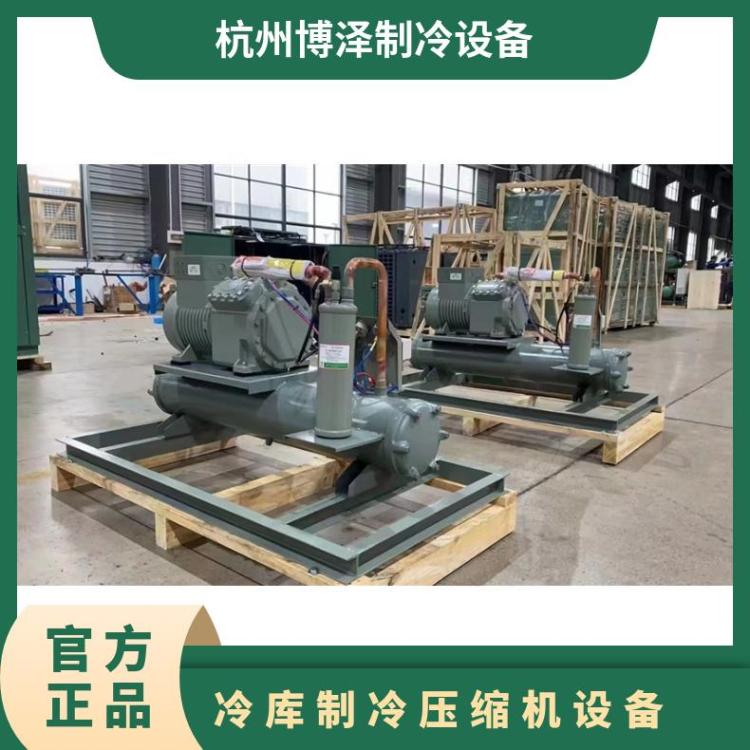 大明制冷BFS 3-15匹冷库压缩机30匹6WD-30.2定制设计