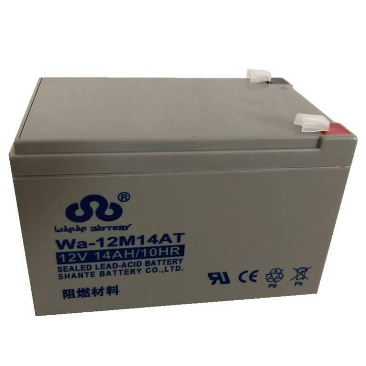 万安蓄电池Wa-12M14AT消防ups直流屏应急电源仪器仪表电瓶12V14AH