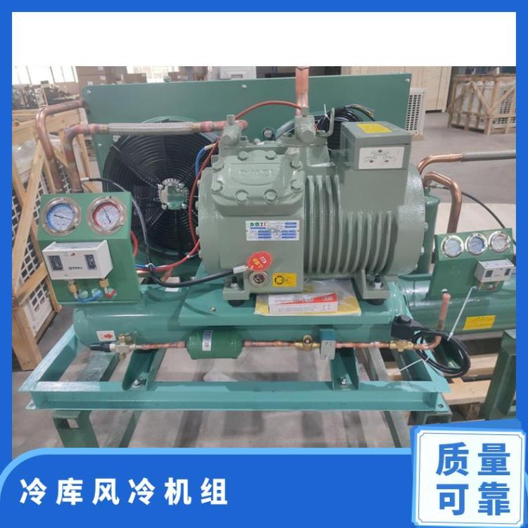 博润制冷冷藏冷冻机6SHW-400厂价优惠冷库水冷机组