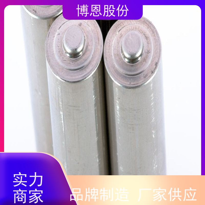 CPU用半导体封装材料烧结型导电银胶公司批发