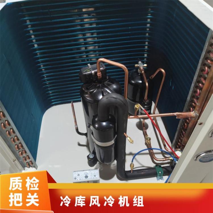 精选艾默生谷轮压缩机一体箱式机组4SLV-150蔬菜水果保鲜冷库半