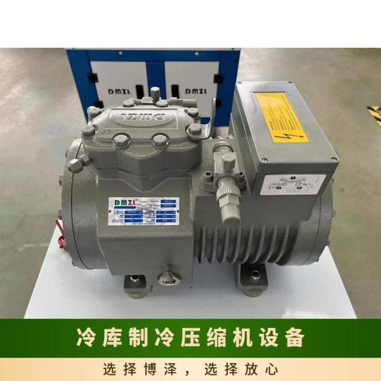 大明制冷冷库制冷机组水冷机组30匹双级机6WDS-30.2噪音小