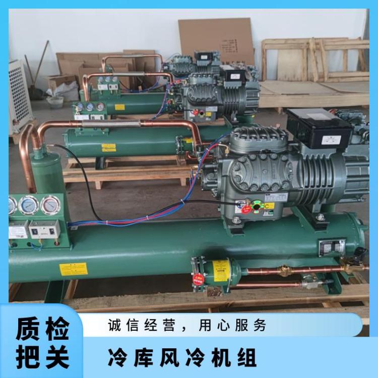 博润制冷冷库设备MLZ045T4LC9A多年经验美优乐全封闭箱式冷凝机组