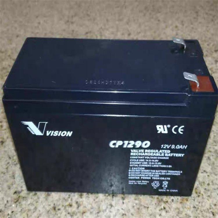 VISION威神应急ups电源蓄电池 CP1270 12v7ah免维护密封