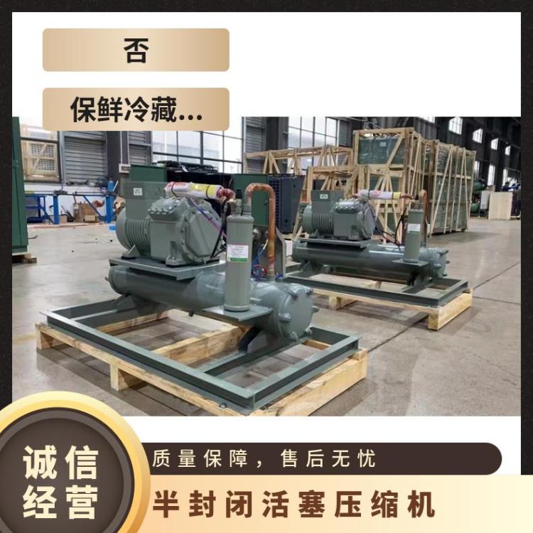 大明制冷DMZL半封闭大四缸活塞压缩机30匹双级机6WDS-30.2耐磨性