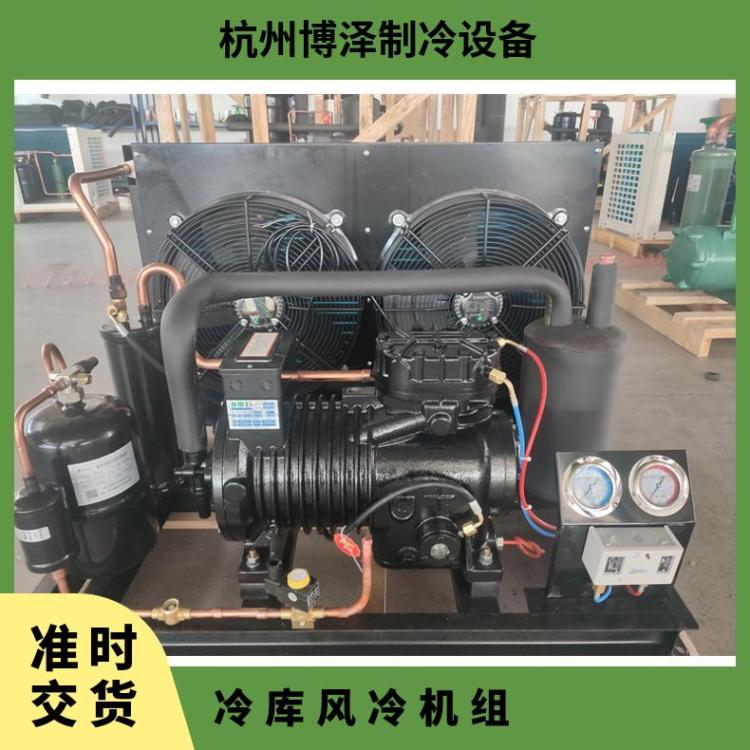 精选沈一冷压缩机压缩冷凝机组MLZ045T4LC9A规格全冷库机组厂家