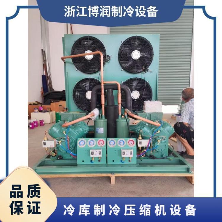 大明制冷冷库制冷机组压缩机组40匹6WD-40.2冷库订制