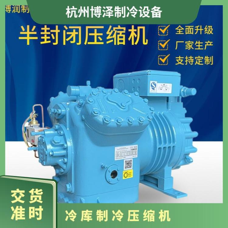 博泽博莱特其他制冷设备制冷压缩机冷库4TCS-8.2ZR多年经验