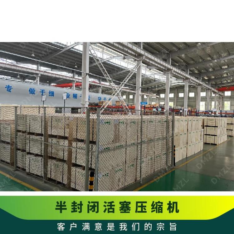 大明制冷DMZL半封闭小二缸活塞压缩机50匹6WG-50.2摩擦组件精加