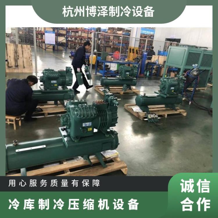 大明制冷冷库制冷机组冷风机组12匹4YD-12.2值得信赖