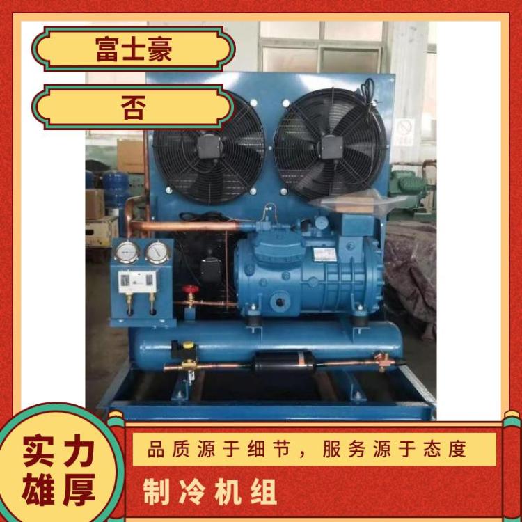 富士豪冷库聚氨酯保温板小四缸活塞压缩机D2- 15.1Y冷冻库制冷配件