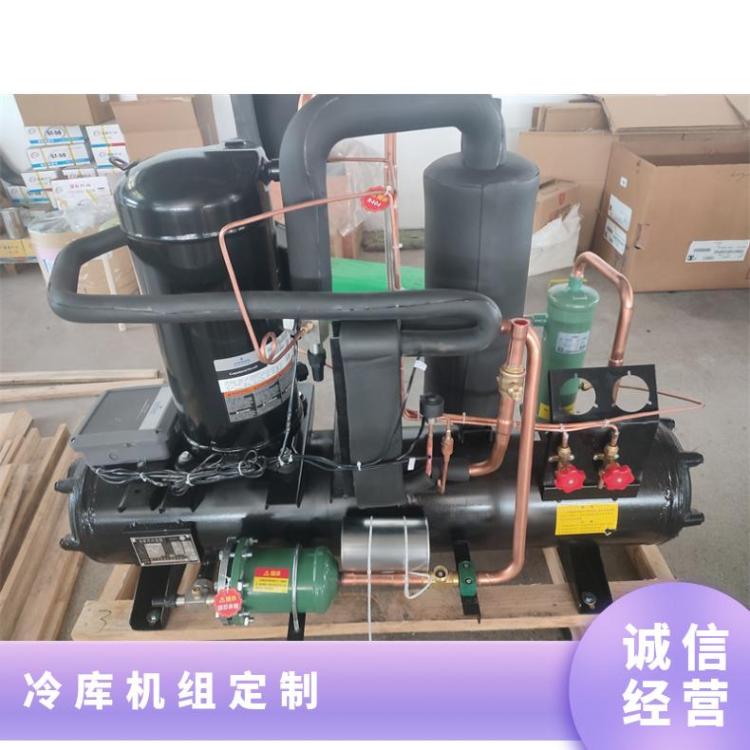 博德泽制冷小型冷库机组中温库12匹4YD-12.2值得信赖