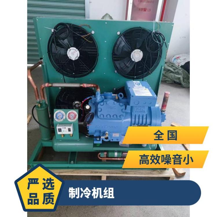 富士豪半封闭制冷压缩机大六缸活塞机 Q5-25.1Y非标定制