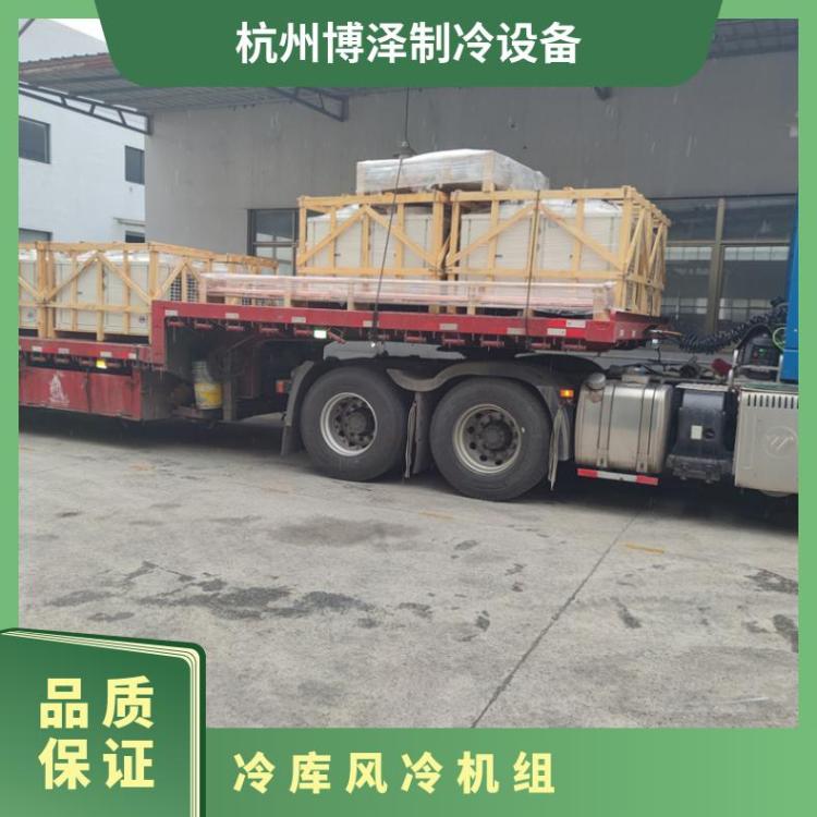 精选莱富康压缩机冷库机组B4HE-25-40P定制节能冷库半封闭水冷机