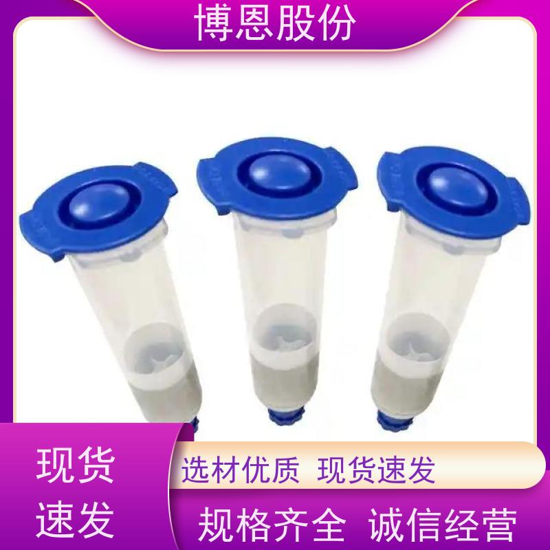 电子用半导体封装材料绝缘固晶胶老企业品牌