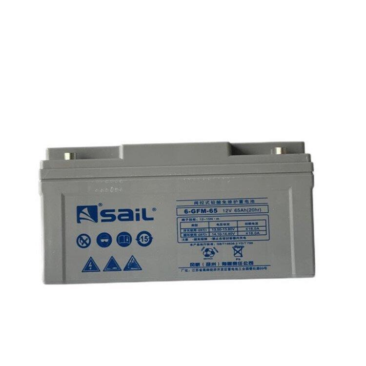 风帆蓄电池6-GFM-65 12V65AH UPS电源直流屏EPS储能