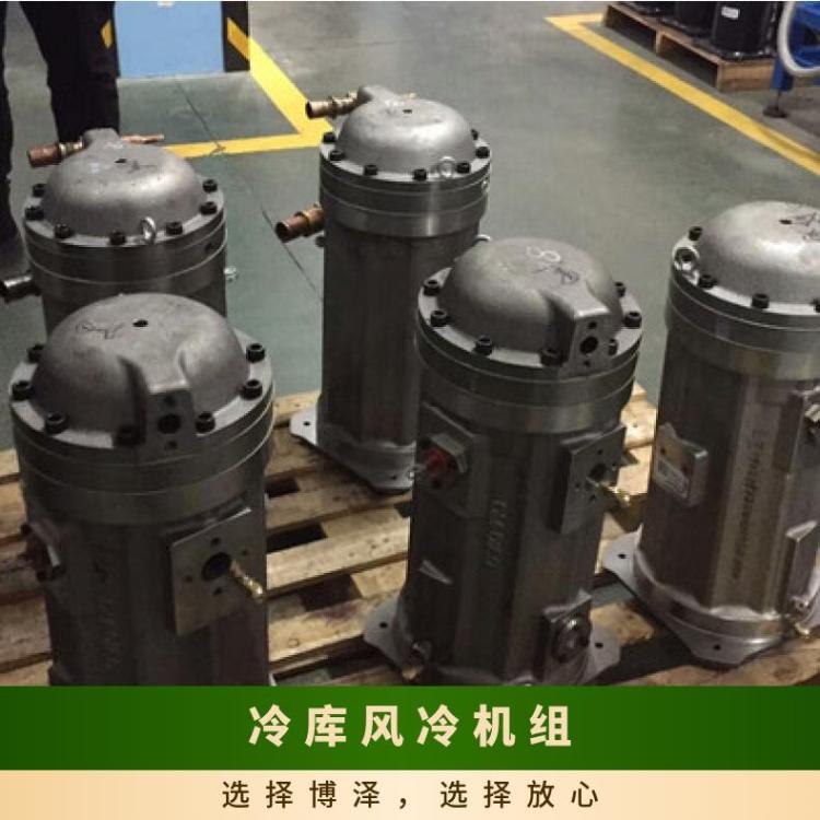 大明制冷DMZL冷库室外机组DSF55HM-T3F-GL2 8HP规格全冷库箱机机组