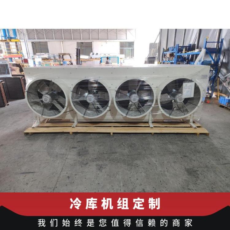 博德泽制冷冷库机组调试高温库30匹双级机6WDS-30.2值得信赖