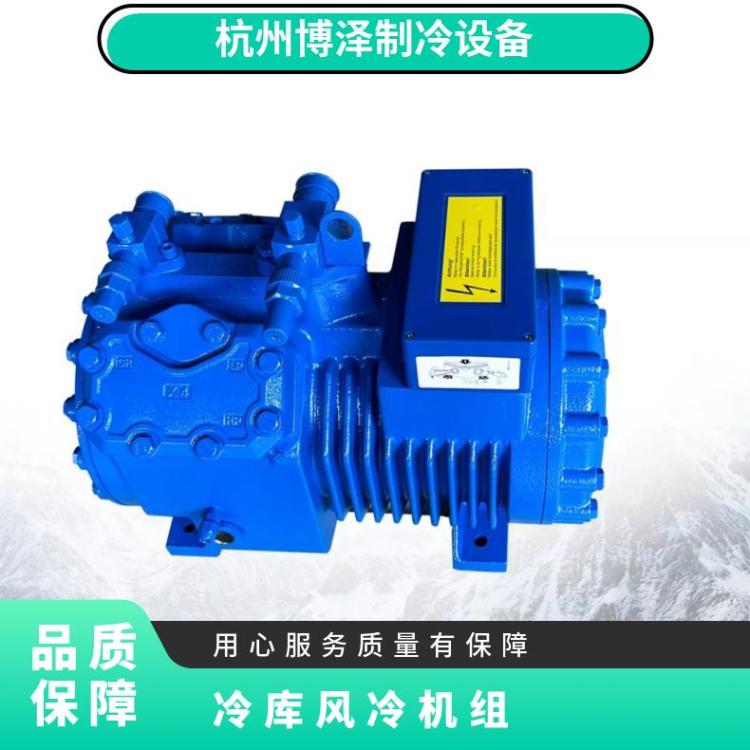 卡仕德制冷设备冷藏设备4H-15.2性价比高小型冷库机组