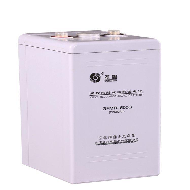 圣阳2伏蓄电池GFMD-600C免维护2V600AH直流屏UPS/EPS电力通讯设备船舶