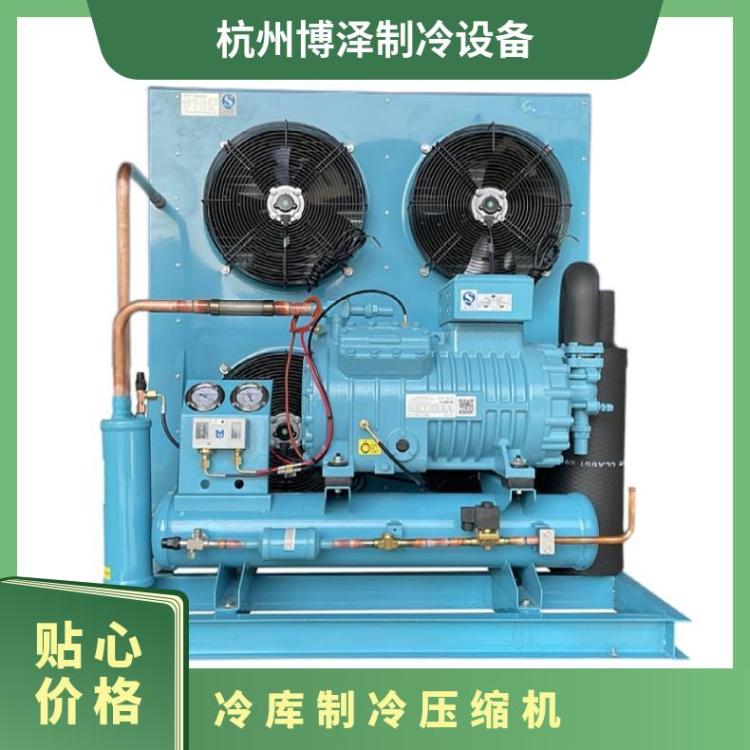 博泽博莱特空调机组双级机活塞压缩机4TCS-12.2GR性价比高