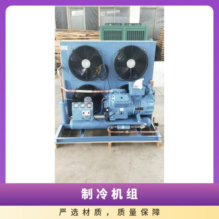 富士豪冷库螺杆压缩机大四缸活塞机Q7-25.1Y组合库