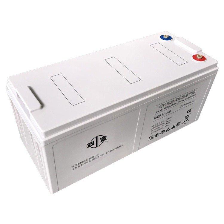 双登铅酸蓄电池6-GFM-200 阀控密封式ups电源12V200AH