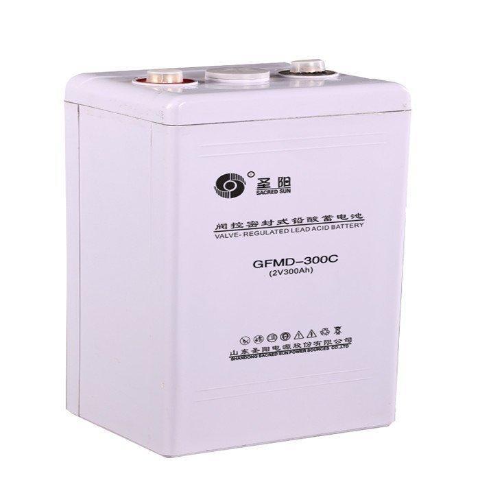 圣阳2V300AH蓄电池GFMD-300C铅酸免维护发电厂通讯直流屏2伏电池