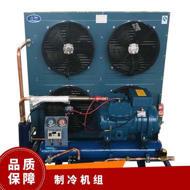 富士豪冷库安装小四缸活塞压缩机Q4-21.1Y低温制冷机