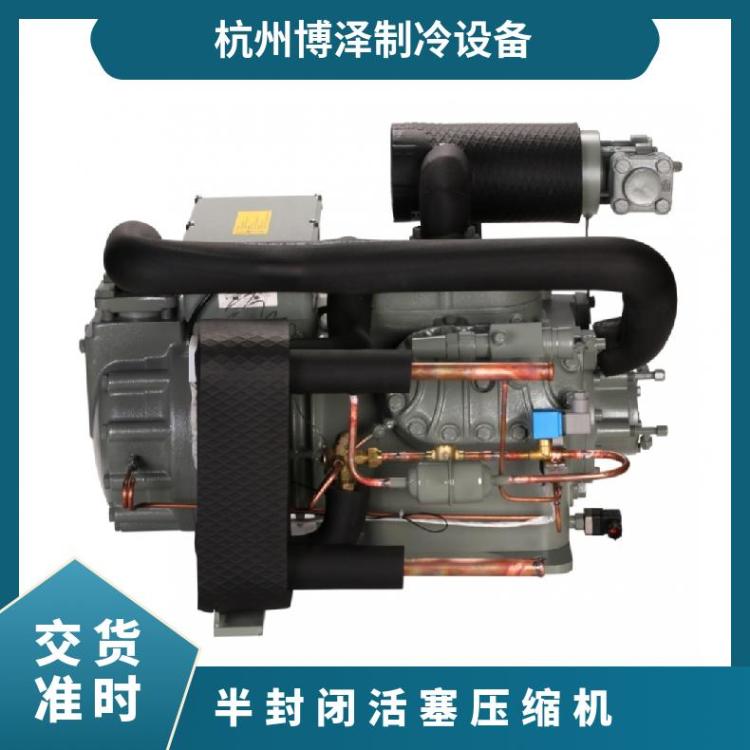 大明制冷DMZL半封闭BFS压缩机3-15匹5匹4YD-5.2摩擦组件精加工冷