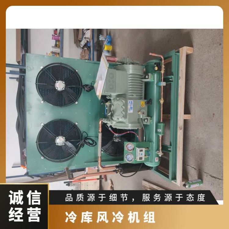 大明制冷DMZL活塞机组25匹6WD-25.2定制设计冷库压缩机组