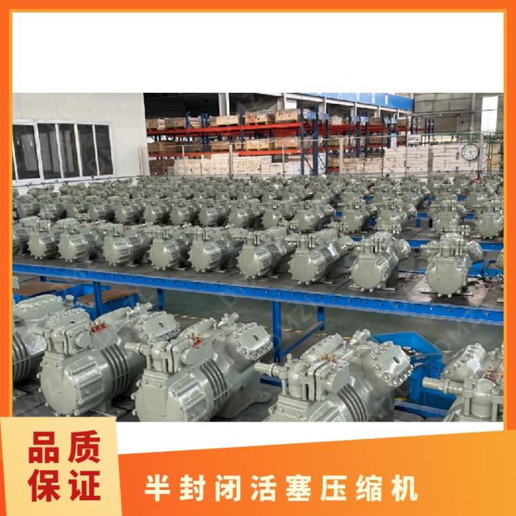 大明制冷DMZL半封闭小四缸活塞压缩机8匹4YD-8.2通用性高制冷快