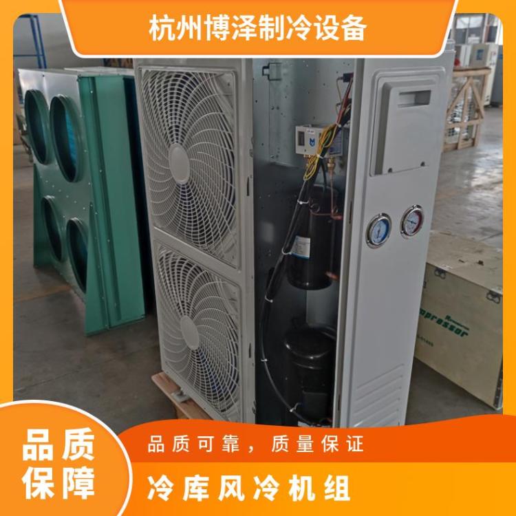 松下涡旋箱式制冷机组2CC171LA0M 10HP安装便捷冷库机组